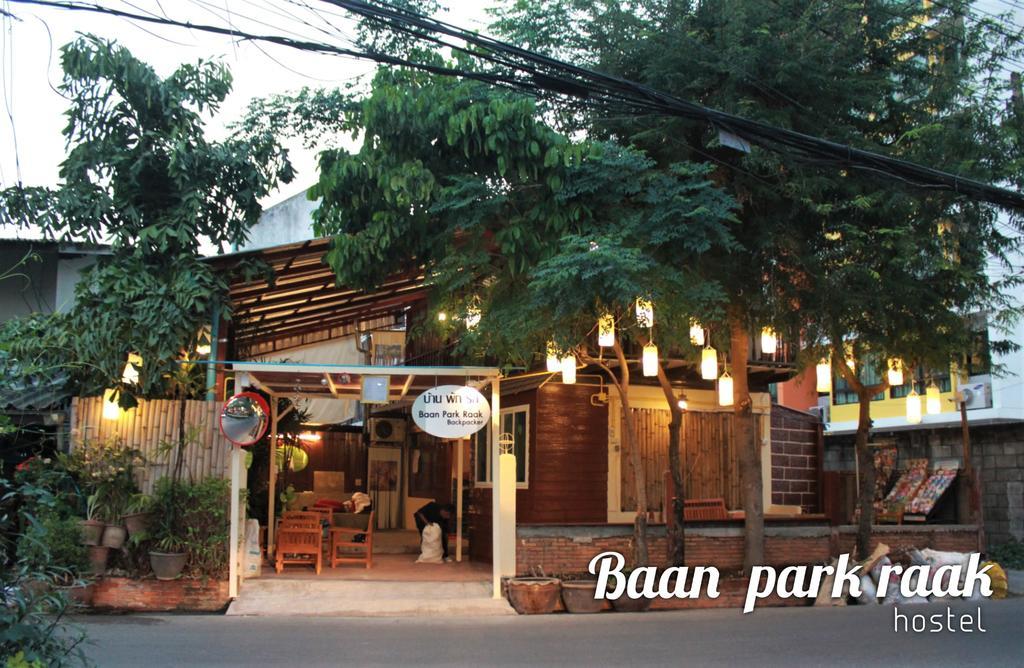 Baan Park Raak Backpacker Hostel Чиангмай Экстерьер фото